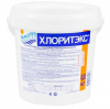 Маркопул Кемиклс