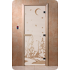    DoorWood () 70x190    () 