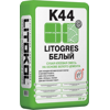 Litokol     LITOGRES K44, ,  25 