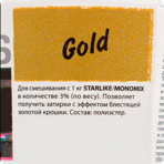  Litokol   LITOCHROM STARLIKE GOLD, , 30 