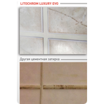  Litokol      LITOCHROM LUXURY EVO LLE.105 -,  2 