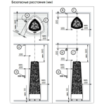  ���� ������������� Harvia Kivi PI 70
