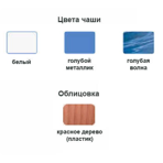 ��� ������� Yokozuna ������� ������ 2070 * 2070 * 970 ��