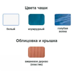  ��� ������� Yokozuna ������ ������ 2350 * 2350 * 970 ��