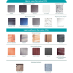  ��� ������� Coast Spas Kauai CS 58 (40+18) ����,. ������ 1842 * 2057 * 762 ��