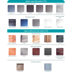  ��� ������� Coast Spas Lanai SW 73 (55+18) ����., ������ 2286 * 2299 * 1016 ��