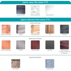  ��� ������� Coast Spas Mirage ES 64, 45+18 ����., ������ 3353 * 2388 * 1016 ��