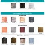  ��� ������� Coast Spas Mirage Media 82+18 ��������, ������ 3353 * 2388 * 1016 ��