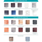  ��� ������� Coast Spas Qwest ������ 2086 * 1963 * 965 ��