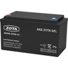   ZOTA GEL 150-12