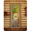    DoorWood () 70x180   A072 