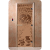    DoorWood () 70x190     ( ) 