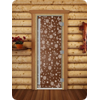    DoorWood () 70x210  ( )     ()