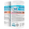 Wellness Therm     5 