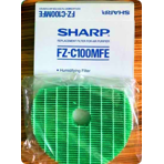   Sharp FZ-C100MFE