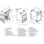    Zota - 42 