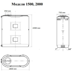     Combi W 2000 BW  , -