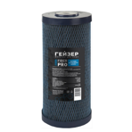  Big Blue 10  Fiber Pro 10BB  