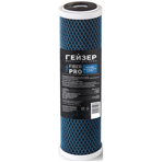   Slim Line 10 Fiber Pro 10SL  