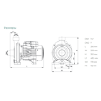     LEO ACm110L (1.1, 192 /, 34.5)