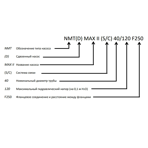    NMT Max II S 80/180 F360 (PN6)