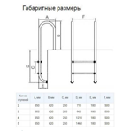     Junli Pipe MU-series 2 ., LUXE AISI 304,  