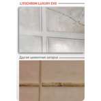  Litokol      LITOCHROM LUXURY EVO LLE.130 ,  2 