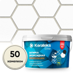  Kerateks    Kerateks C.50 , 1 