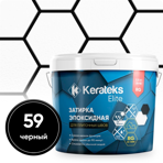  Kerateks    Kerateks C.59 , 1 