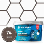  Kerateks    Kerateks C.74 , 1 