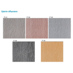    Kingston JCS - 105 25622697   6811 Ocean-Wave,  P-03 Grey