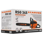     () Carver RSG 345  (15