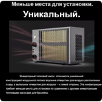      Poolmagic CP 170 LS ()