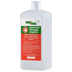     Baryon   (),  1 