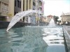 Фонтанная насадка Aquascape Engineers Fan jet Фонтанная насадка Aquascape Engineers Fan jet