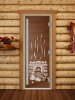 Дверь для сауны DoorWood (Дорвуд) 70x170 Престиж (с рисунком) Дверь для сауны DoorWood (Дорвуд) 70x170 Престиж (с рисунком)