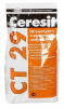 Ceresit Штукатурка CT 29 Ceresit Штукатурка CT 29