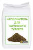 Накопитель Rostok Накопитель Rostok