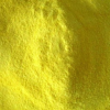 Коагулянт Коагулянт