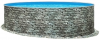 Морозоустойчивый бассейн Azuro Stone круглый 4х1,2 м Морозоустойчивый бассейн Azuro Stone круглый 4х1,2 м