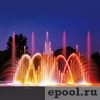 Фонтанные насадки Фонтанные насадки