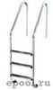Лестница для бассейна Flexinox STANDARD AISI-316 Лестница для бассейна Flexinox STANDARD AISI-316