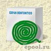 Index Шнур EXPAN BENTONITICO Index Шнур EXPAN BENTONITICO